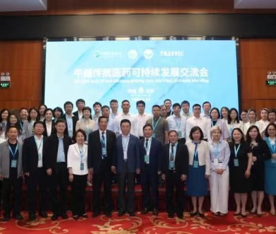 共商傳統(tǒng)醫(yī)藥傳承創(chuàng)新 &nbsp;譜寫中越健康合作新篇章 &mdash;潘新華研究員應(yīng)邀參加中越傳統(tǒng)醫(yī)藥可持續(xù)發(fā)展交流會(huì)